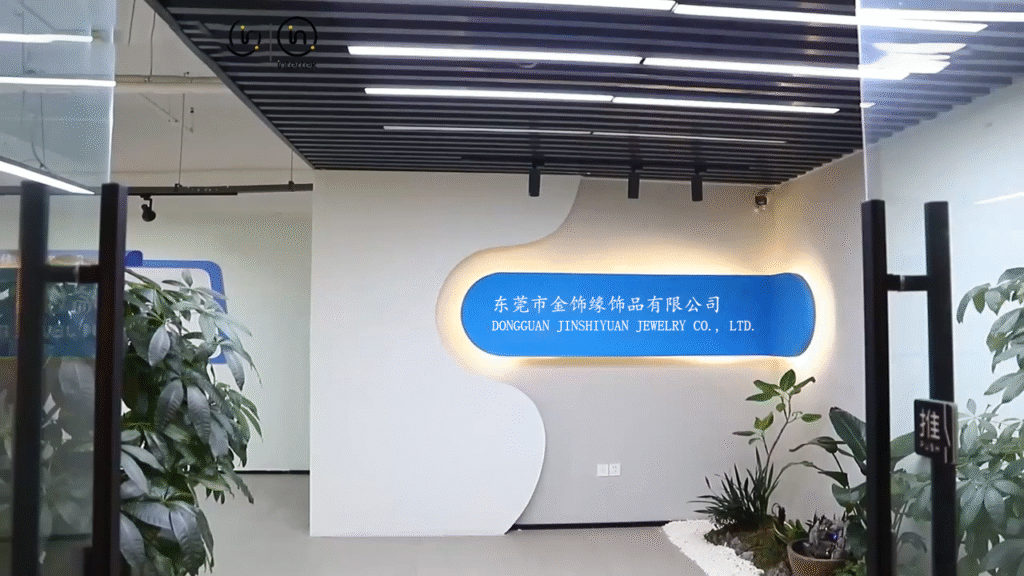 公司前台